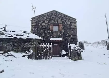 Cardenha Da Bessada בית חווה Branda de Santo António